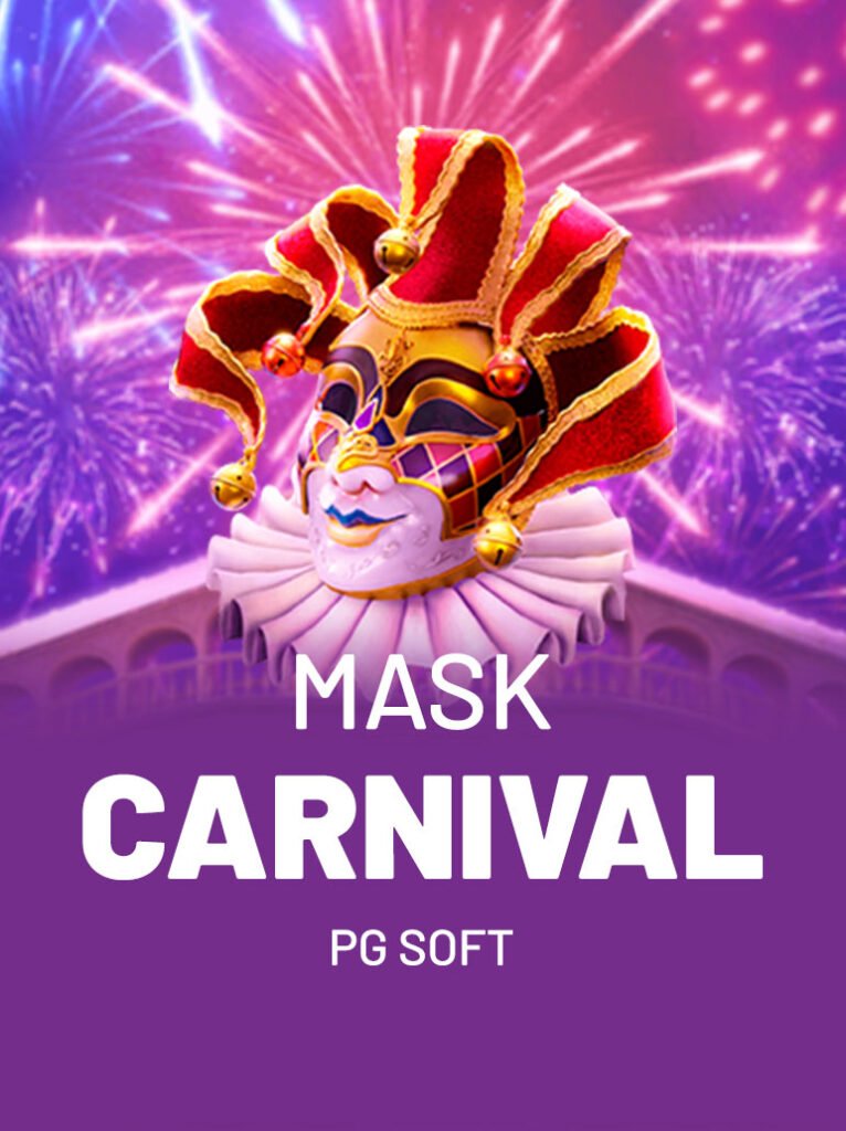 Mask Carnival