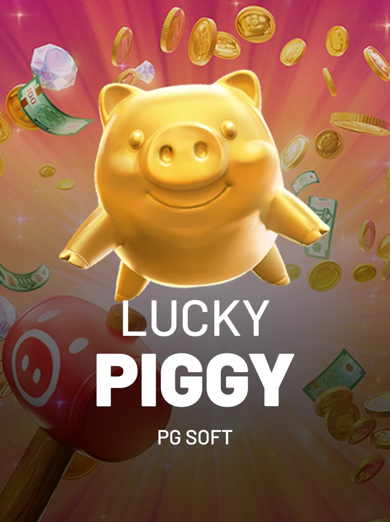 Lucky Piggy