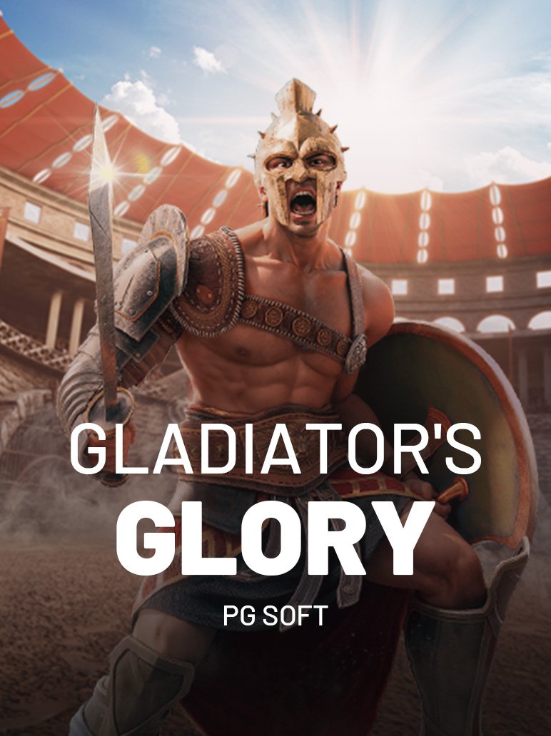 Gladiator\'s Glory