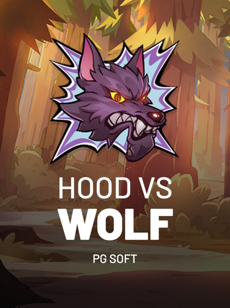 Hood vs Wolf